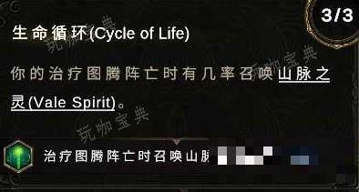 游戏吧