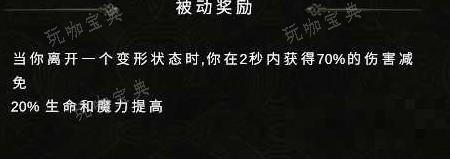 游戏吧