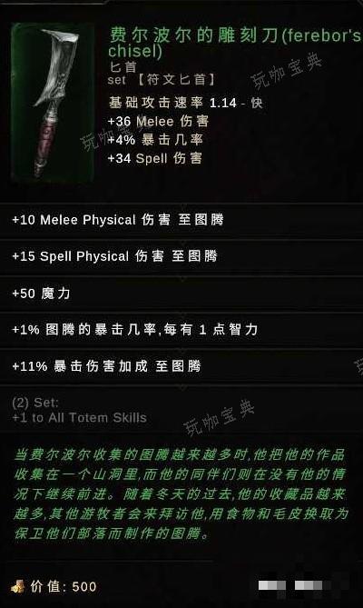 游戏吧