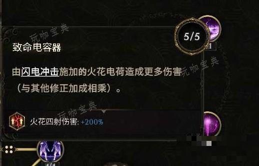 游戏吧