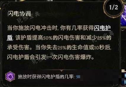 游戏吧
