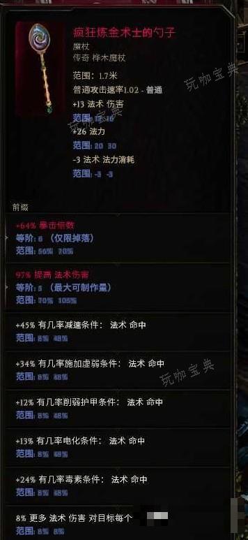 游戏吧