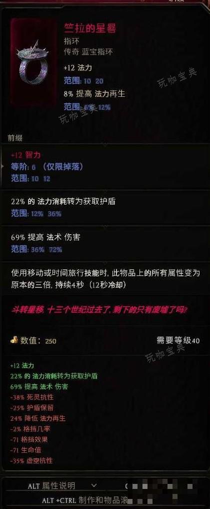 游戏吧