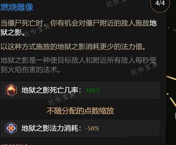 游戏吧