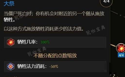 游戏吧