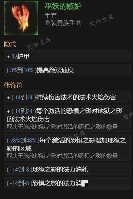 游戏吧