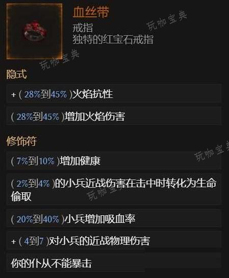 游戏吧