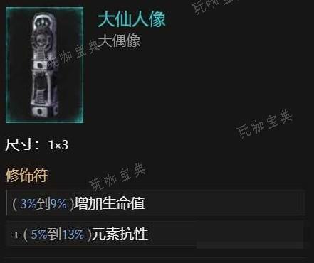 游戏吧