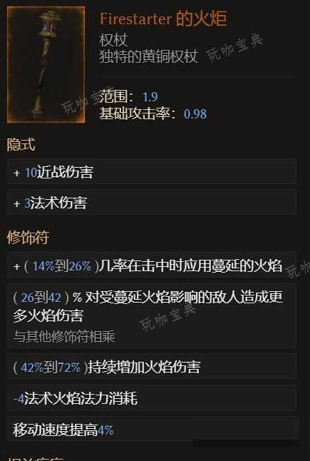 游戏吧