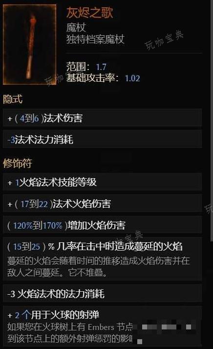 游戏吧