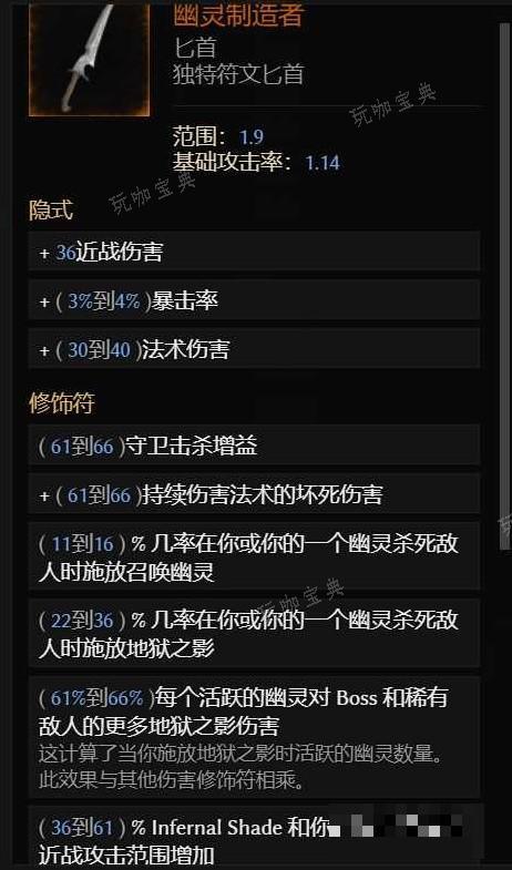 游戏吧