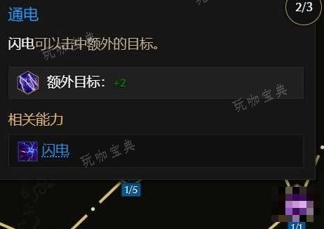 游戏吧