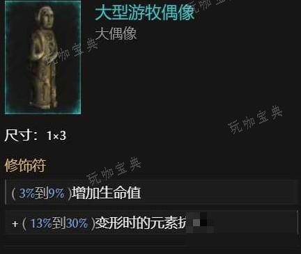 游戏吧