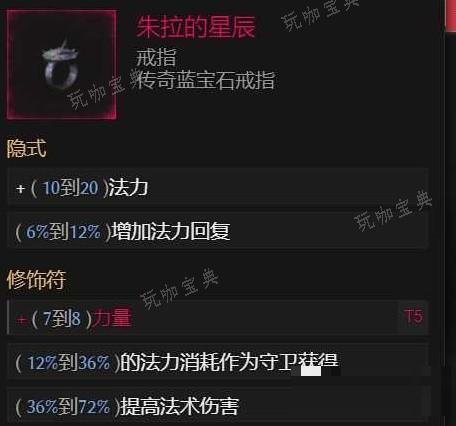 游戏吧