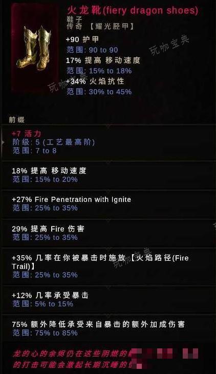 游戏吧