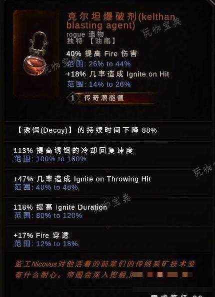 游戏吧