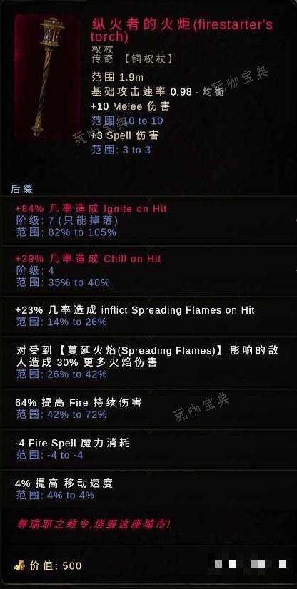 游戏吧