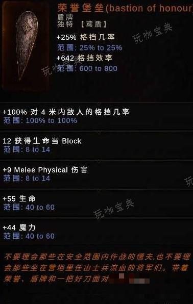 游戏吧
