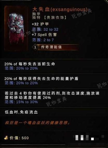游戏吧