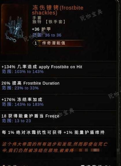 游戏吧