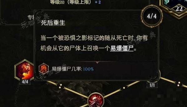 游戏吧
