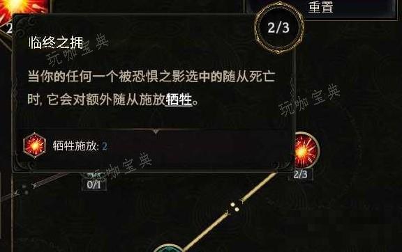 游戏吧