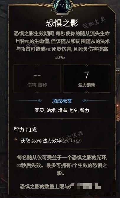 游戏吧