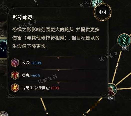 游戏吧