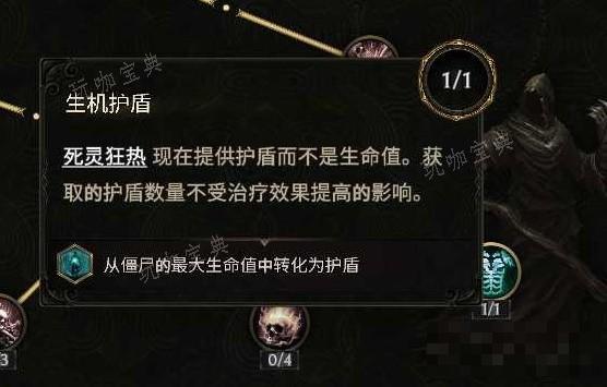 游戏吧