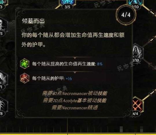 游戏吧
