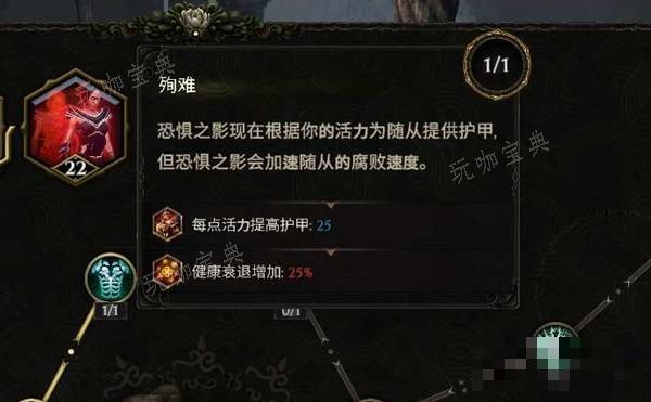 游戏吧