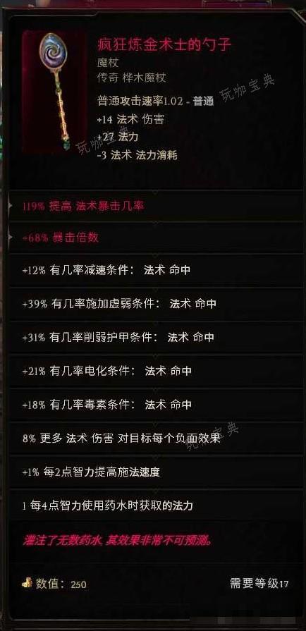 游戏吧