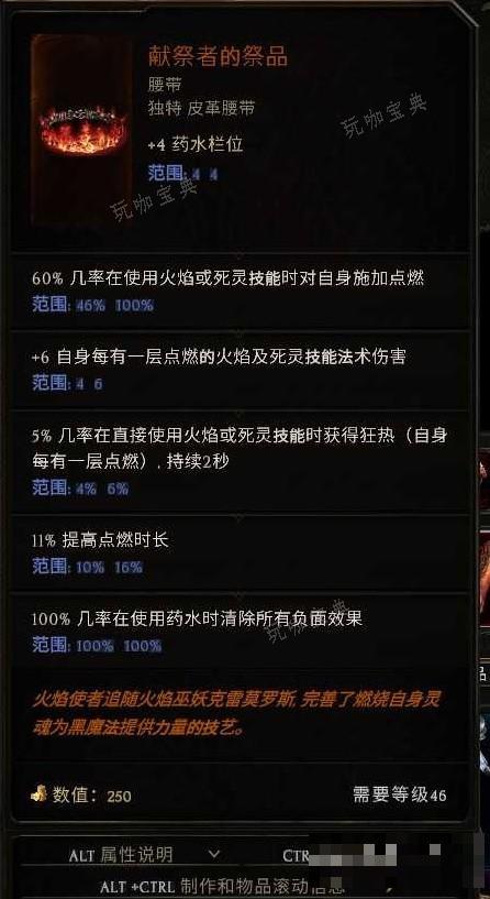 游戏吧