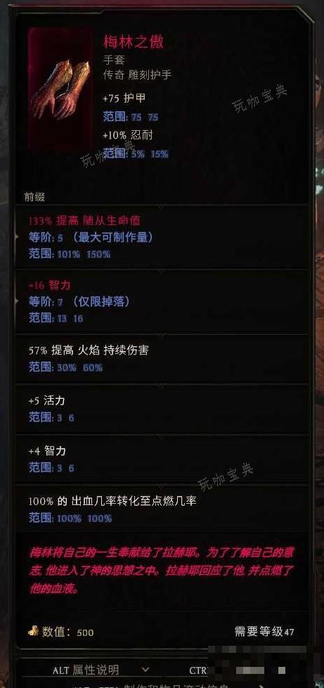 游戏吧