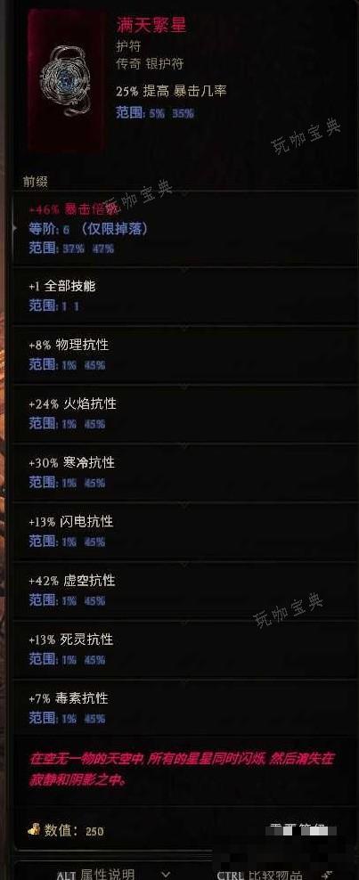 游戏吧