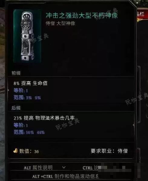 游戏吧