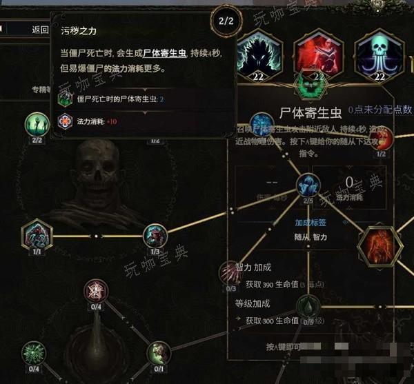 游戏吧
