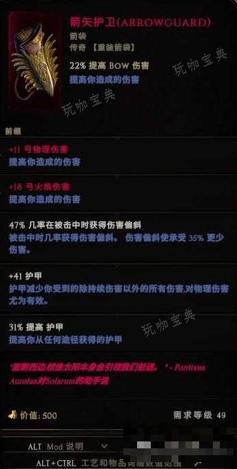 游戏吧