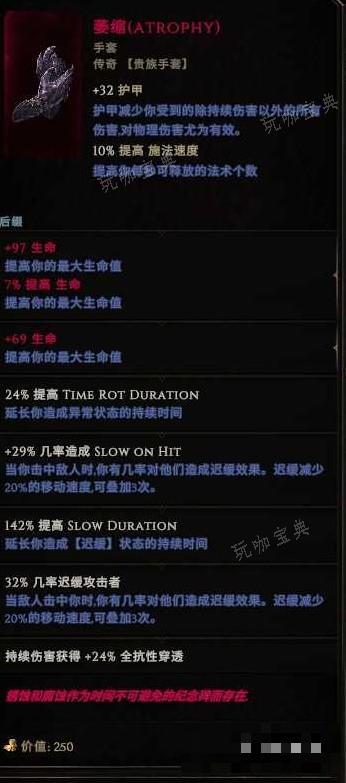 游戏吧