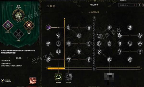 游戏吧