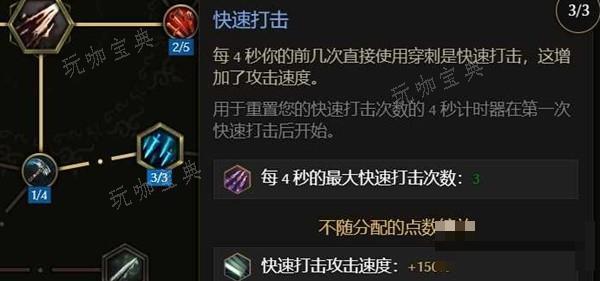 游戏吧