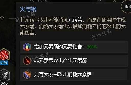 游戏吧