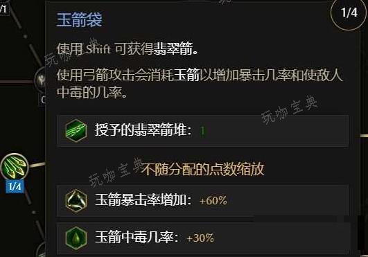 游戏吧