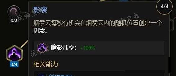 游戏吧
