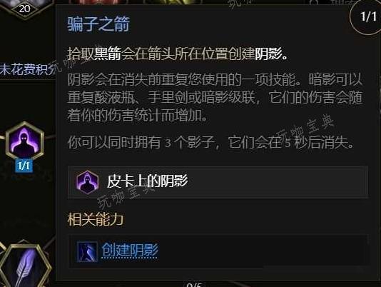 游戏吧