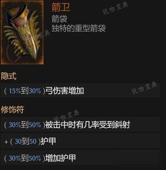 游戏吧
