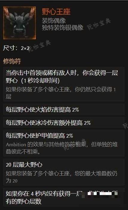 游戏吧