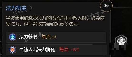 游戏吧