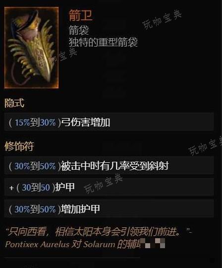 游戏吧