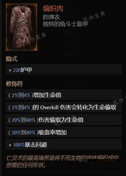 游戏吧